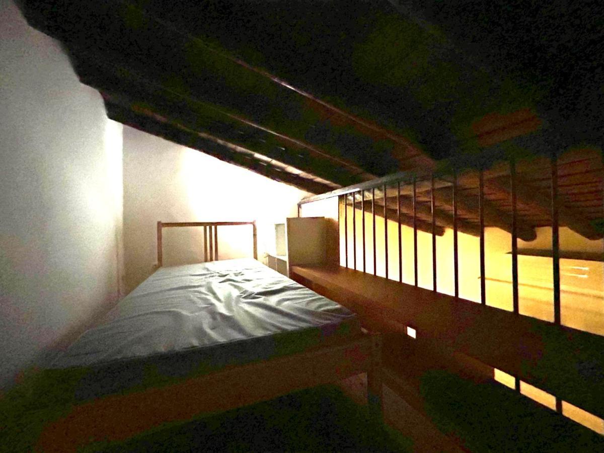 Monte De Santa Maria Villa มอนซาราซ ภายนอก รูปภาพ